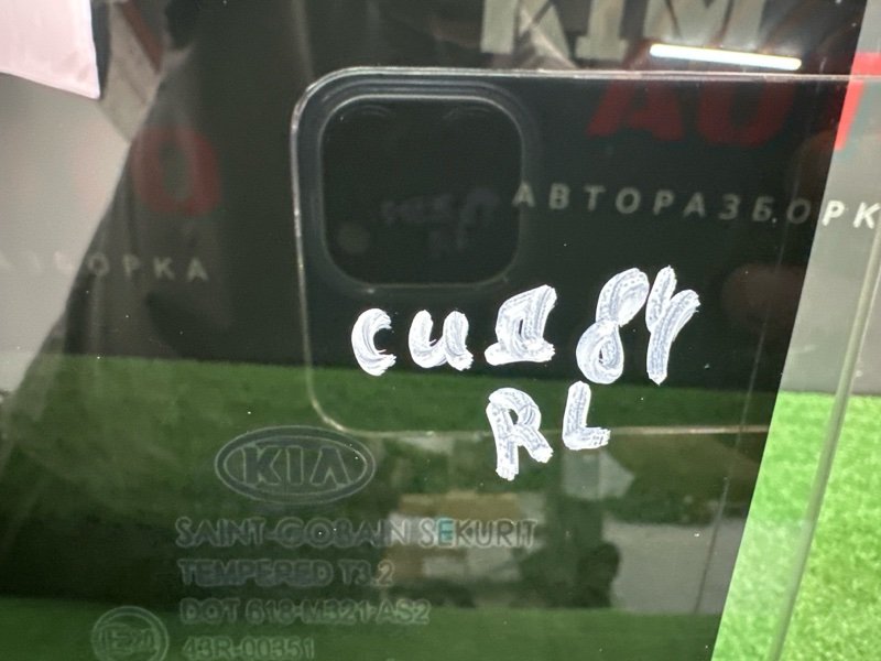 Стекло двери Kia Ceed 1 HB 2010 ED
