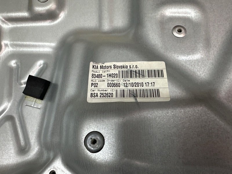 Механизм стеклоподъёмника Kia Ceed 1 HB 2010 ED