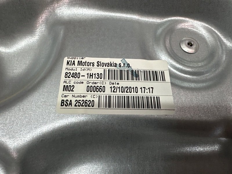 Механизм стеклоподъёмника Kia Ceed 1 HB 2010 ED