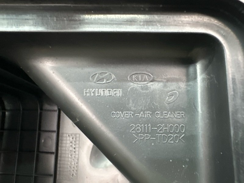 Корпус воздушного фильтра Kia Ceed 1 HB 2010 ED