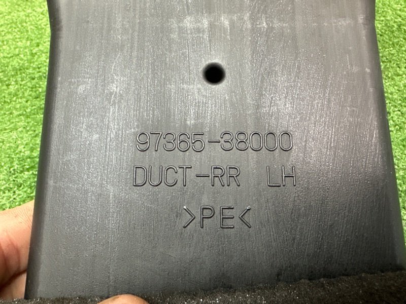 Воздуховод пола Kia Ceed 1 HB 2010 ED