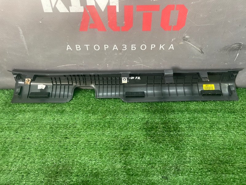 Накладка порога внутренняя Hyundai Sonata 7 2018