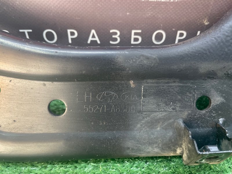 Рычаг продольный Hyundai Sonata 7 2018