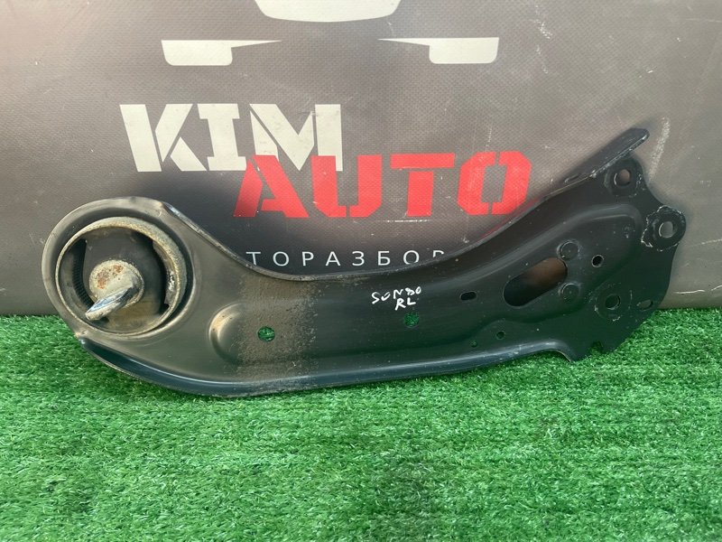 Рычаг продольный Hyundai Sonata 7 2018