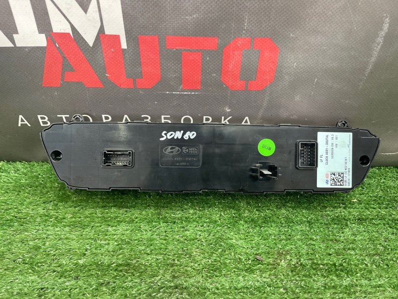 Блок управления мультимедиа Hyundai Sonata 7 2018