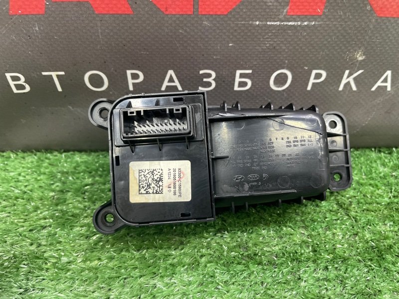 Блок кнопок Hyundai Sonata 7 2018