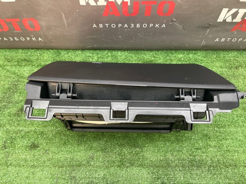 Бардачок нижний Hyundai Sonata 7 2018