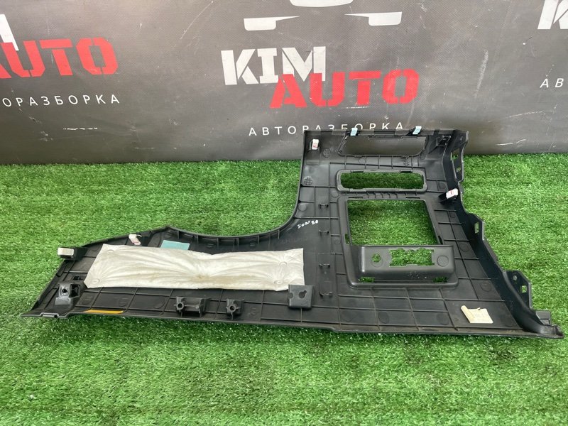 Накладка под торпедо Hyundai Sonata 7 2018