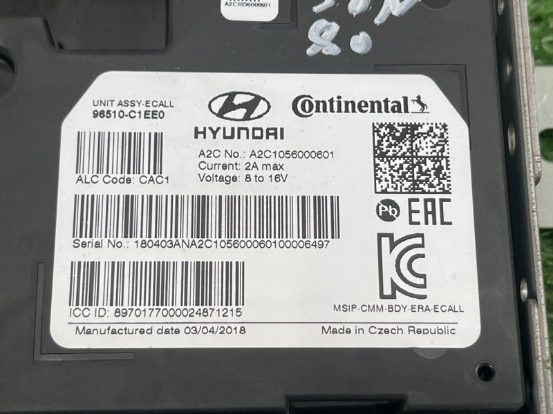 Электронный блок SOS навигации Hyundai Sonata 7 2018