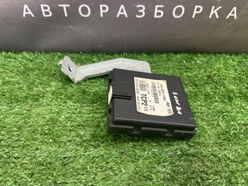 Блок контроля давления в шинах Hyundai Sonata 7 2018