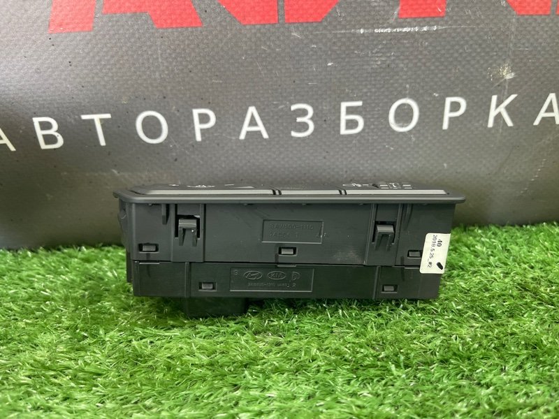 Блок кнопок Корректор Hyundai Sonata 7 2018