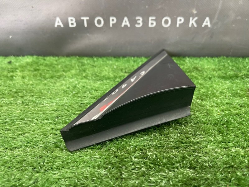 Накладка крыла Hyundai Sonata 7 2018