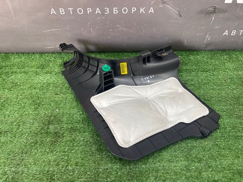 Накладка порога малая Hyundai Sonata 7 2018