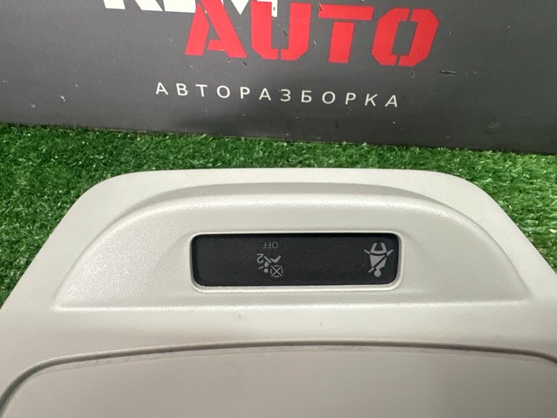 Плафон салонный Renault Kaptur 2017