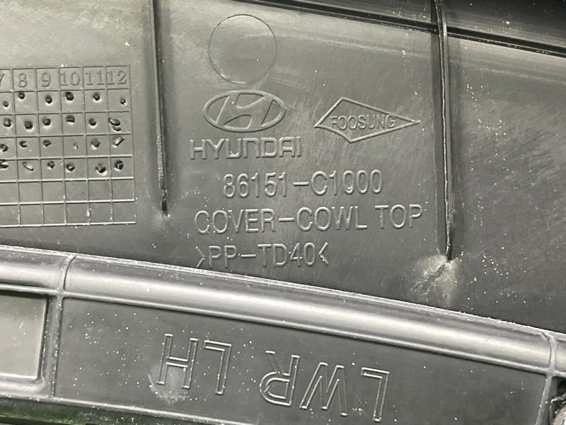 Жабо Накладка Стеклоочистителя Hyundai Sonata 7 2018