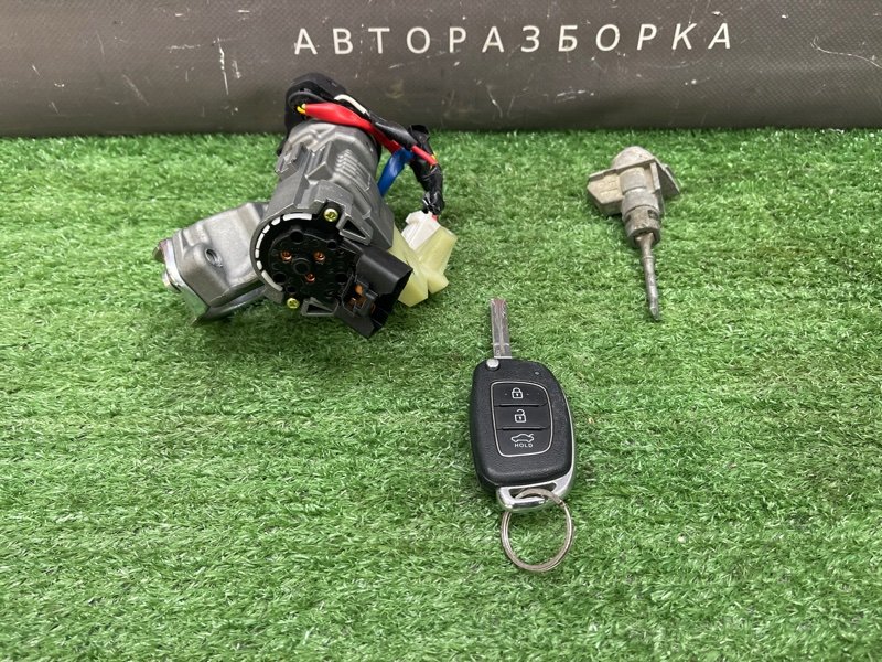 Замок зажигания, личинка двери и ключ Hyundai Sonata 7 2018