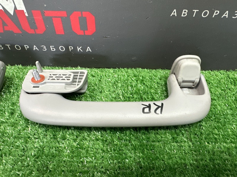 Ручка потолка салона Kia Rio 4 2019 FB