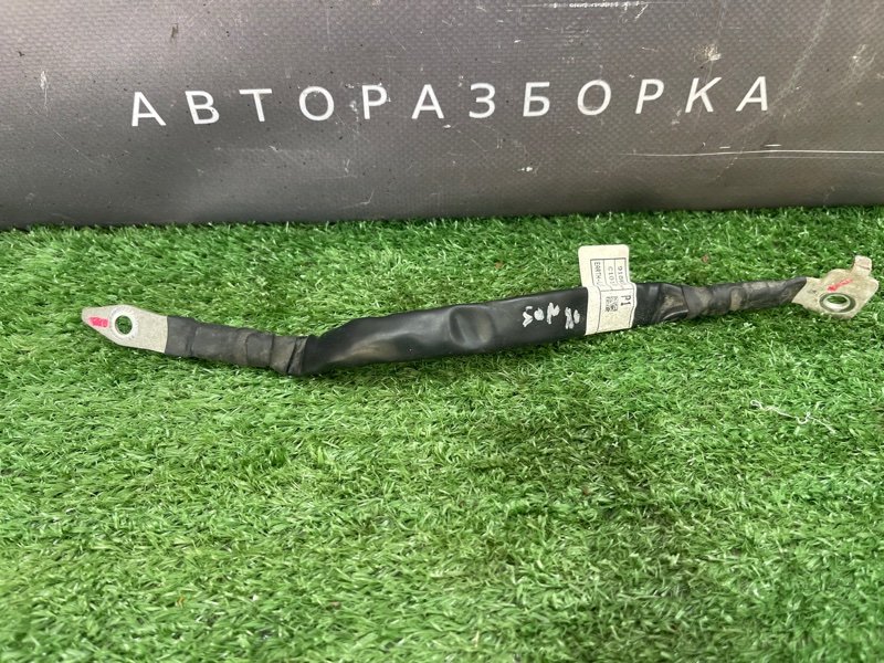 Провод силовой Hyundai Sonata 7 2018
