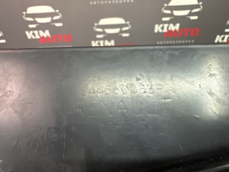 Кронштейн блока управления двигателем Renault Kaptur 2017