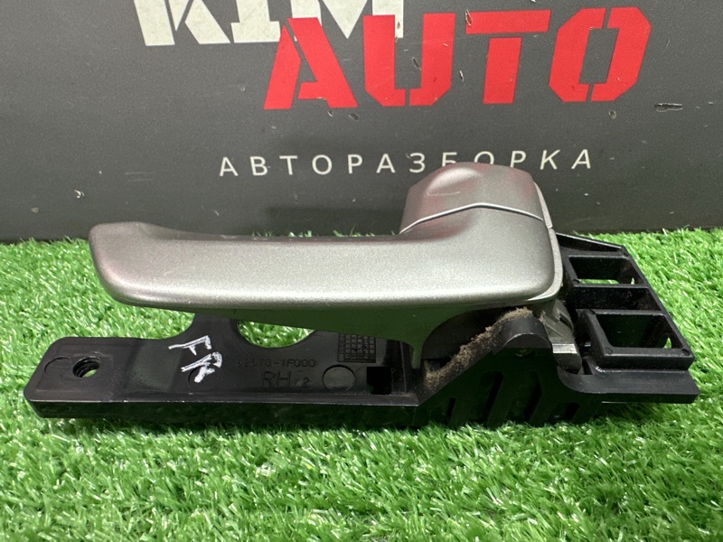 Ручка двери внутренняя Kia Sportage 2 2009 KM