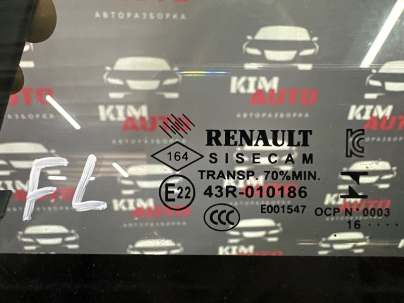 Стекло двери глухое Renault Kaptur 2017