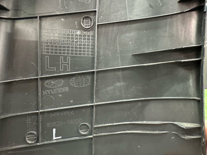 Накладка центральной стойки нижняя Hyundai Solaris 1 2013