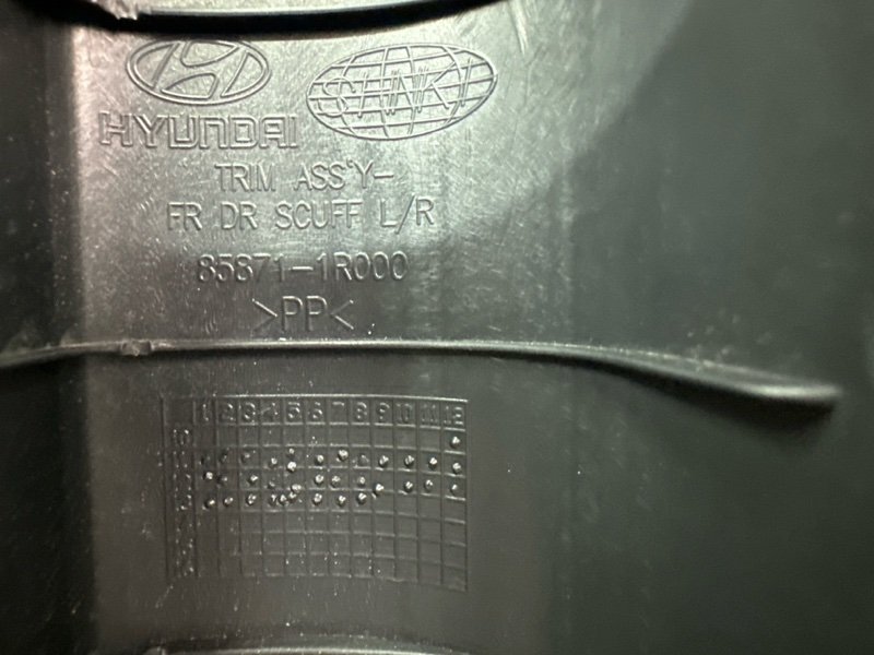 Накладка порога Hyundai Solaris 1 2013