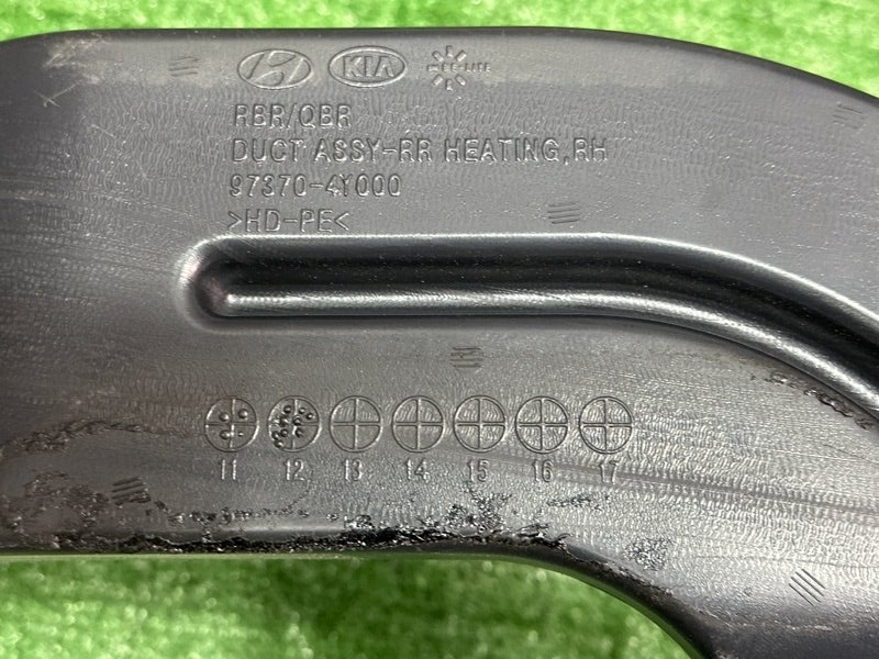 Воздуховод пола Hyundai Solaris 1 2013