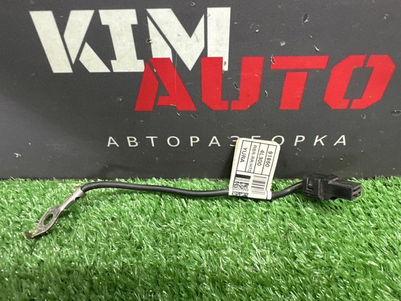 Провод массы заднего стекла Hyundai Solaris 1 2013
