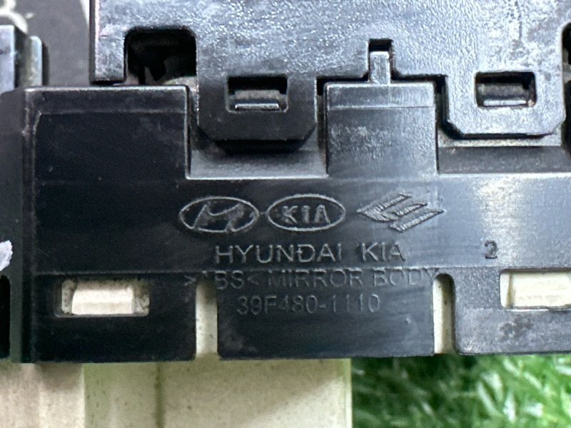 Джойстик регулировки зеркал Hyundai Solaris 1 2013