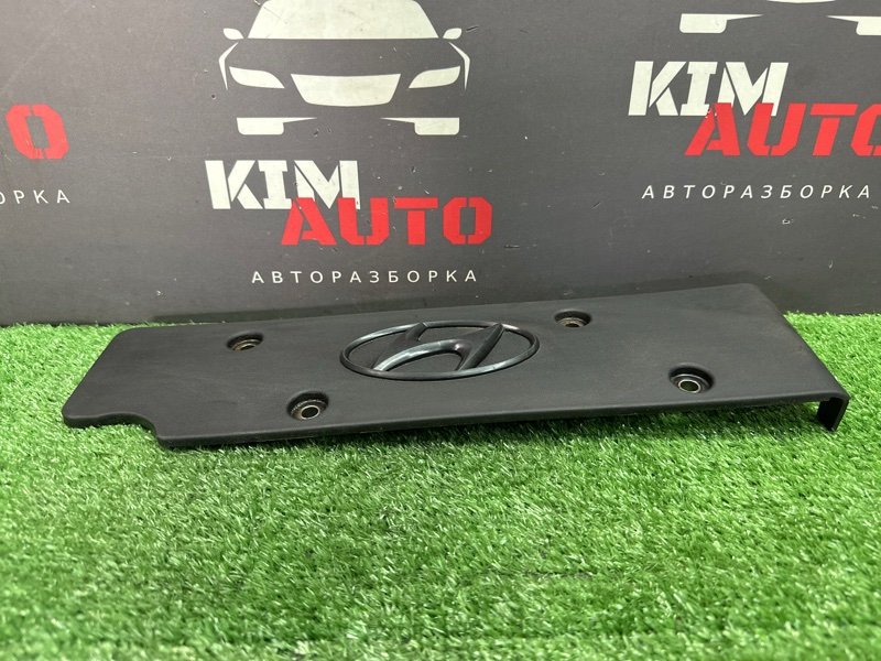 Декоративная накладка клапанной крышки Hyundai Solaris 1 2013