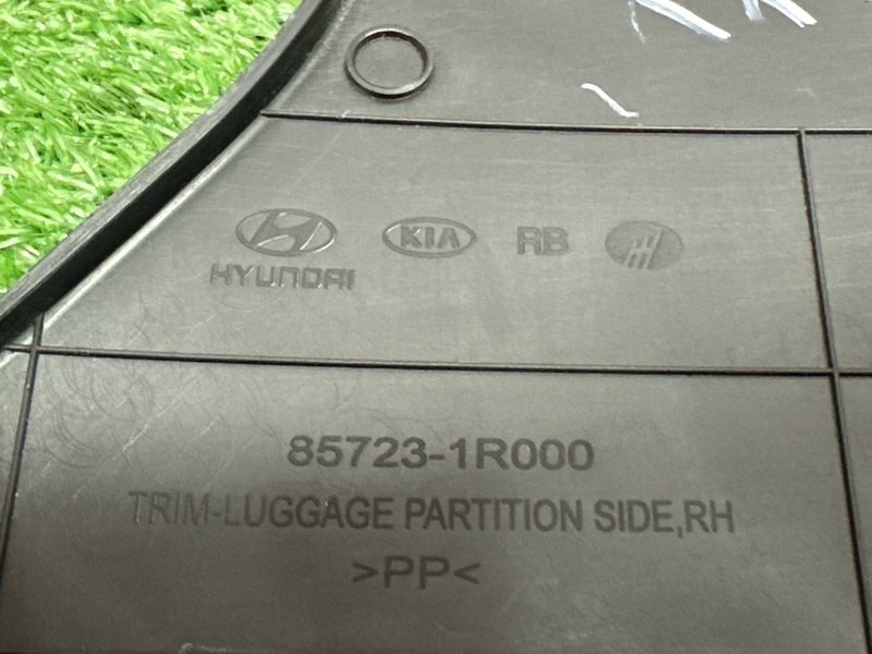 Обшивка багажного отсека Hyundai Solaris 1 2013