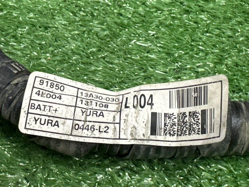 Клемма + АКБ Hyundai Solaris 1 2013