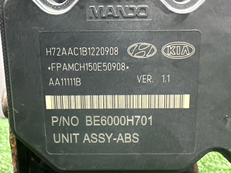 Блок ABS Hyundai Solaris 1 2013