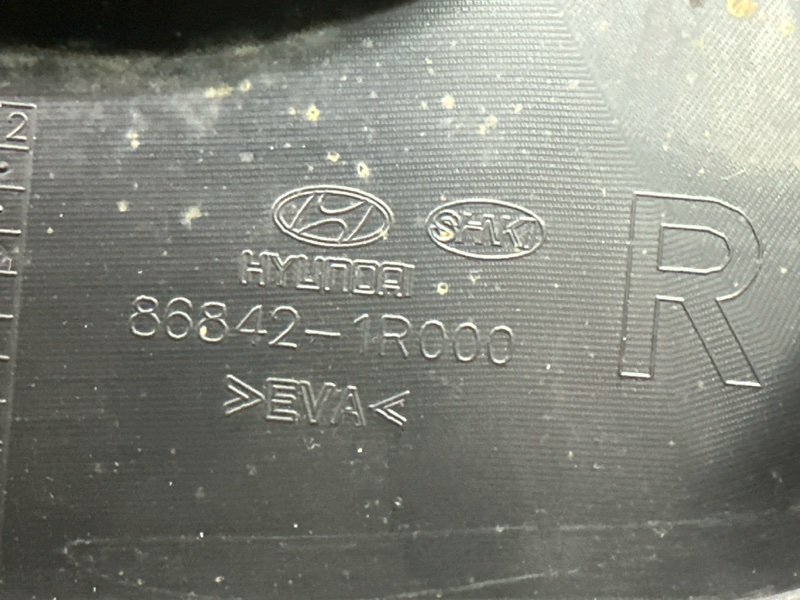 Брызговик Hyundai Solaris 1 2013