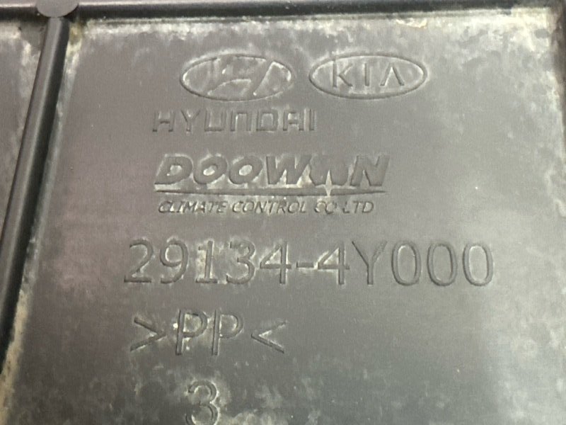 Дефлектор радиатора Kia Rio 3 2016 QB