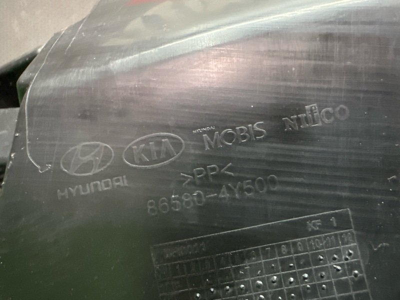 Абсорбер переднего бампера Kia Rio 3 2016 QB