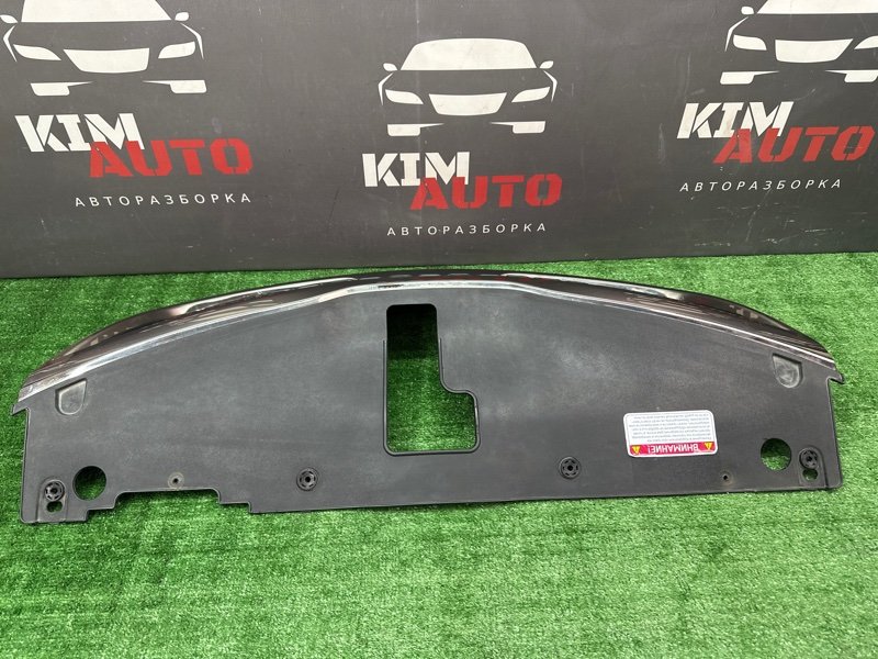 Решетка радиатора Kia Rio 3 2016 QB