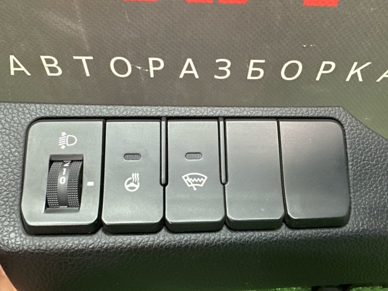 Блок кнопок Kia Rio 3 2016 QB