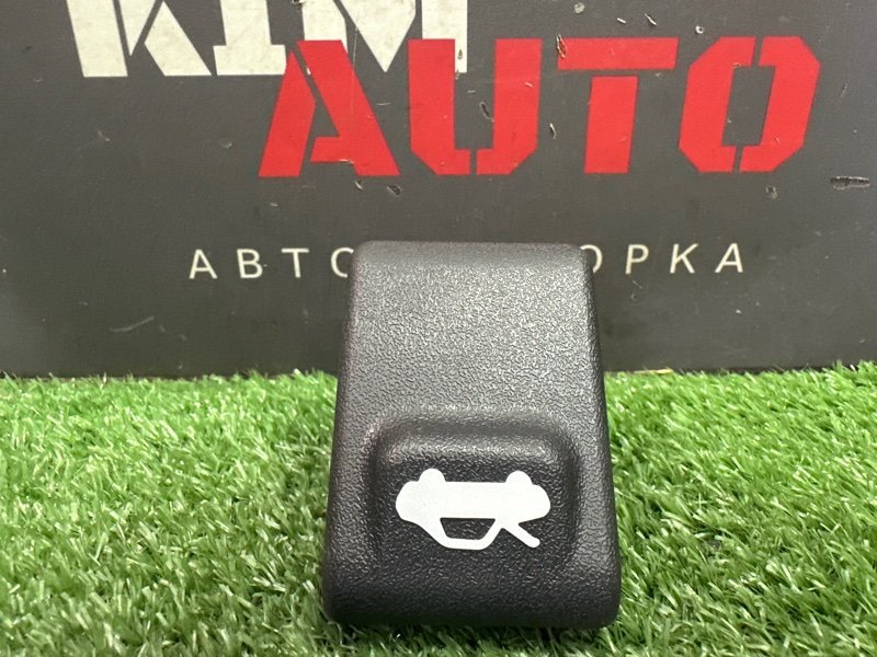 Ручка открывания капота Kia Rio 3 2016 QB