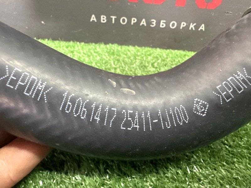 Патрубки радиатора Kia Rio 3 2016 QB