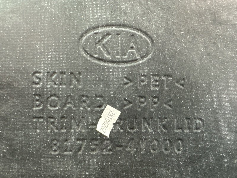 Обшивка крышки багажника Kia Rio 3 2016 QB
