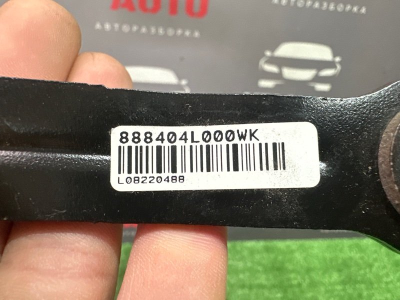 Замок ремня безопасности Kia Rio 3 2016 QB