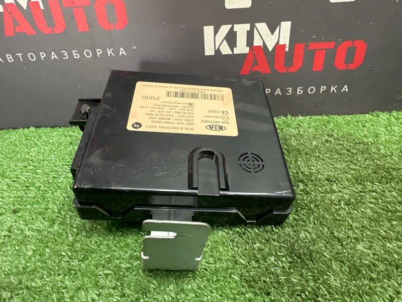 Блок комфорта(BCM) Kia Rio 4 2017 FB