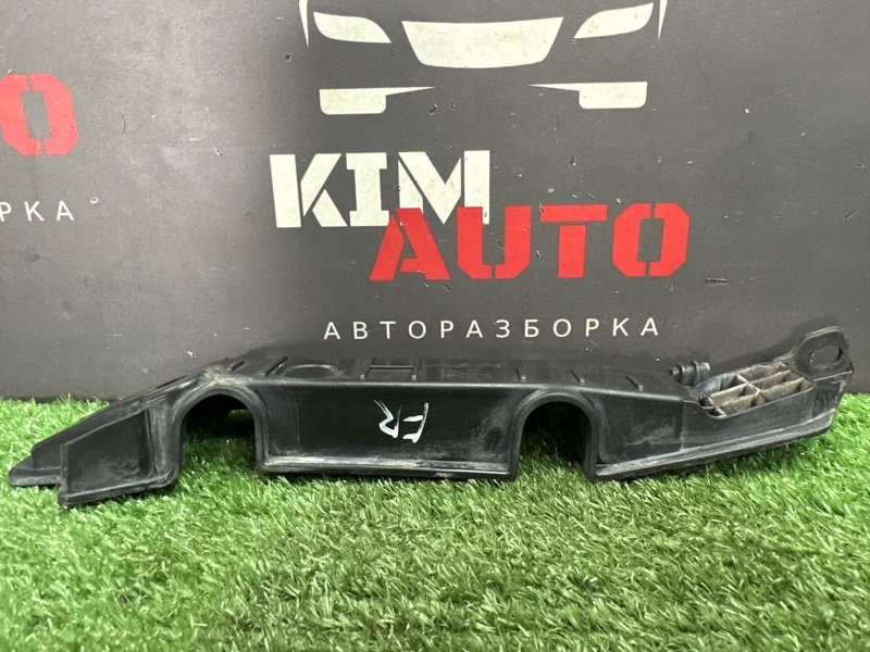 Кронштейн бампера Kia Rio 4 2017 FB