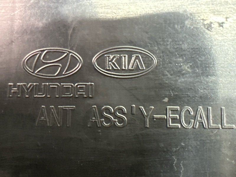 Антенна SOS ГЛОНАСС Kia Rio 4 2017 FB