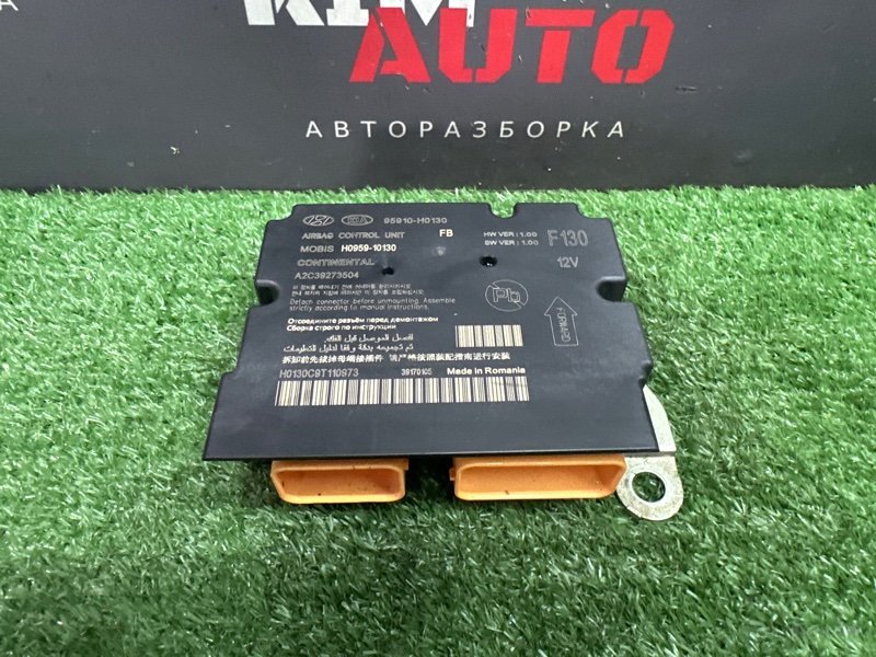 Безопасность в сборе Kia Rio 4 2017 FB