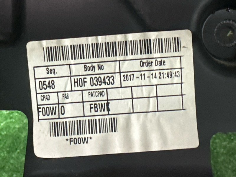 Безопасность в сборе Kia Rio 4 2017 FB
