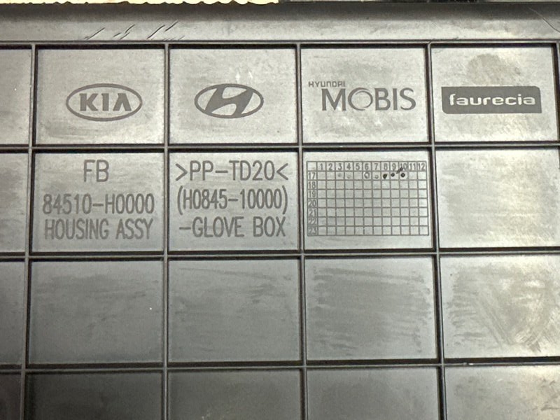 Бардачок Kia Rio 4 2017 FB