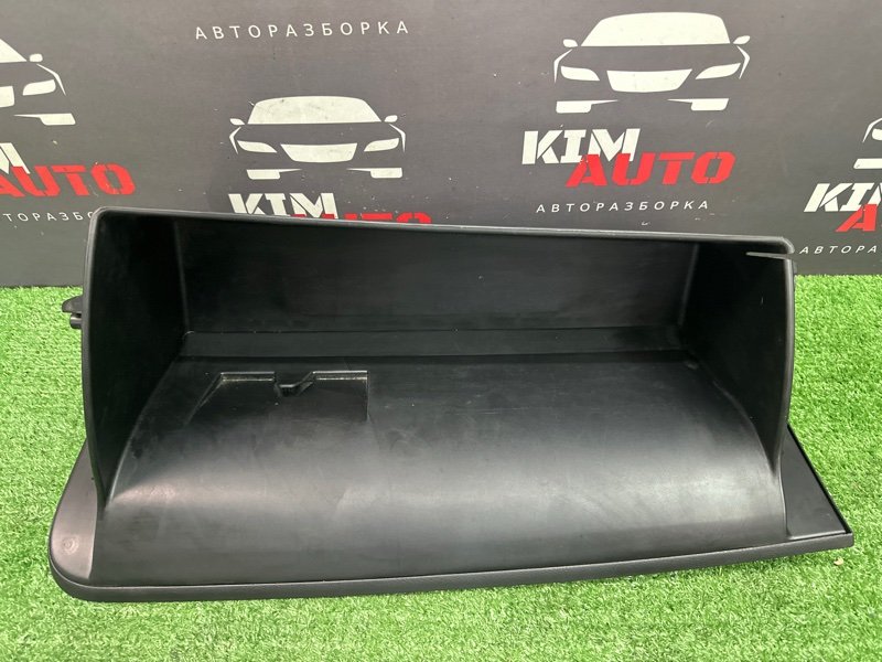 Бардачок Kia Rio 4 2017 FB